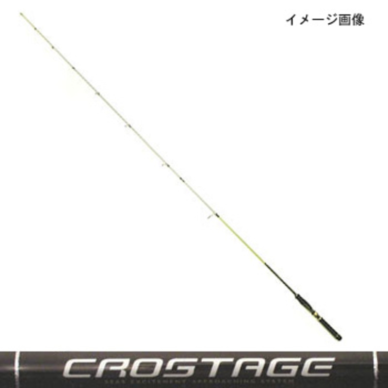 ダイワ　ルアーニストとメジャークラフト　クロステージ CRX-T692 AJI メジャークラフト クロステージ CRS-T692AJI ｜アウトドア用品・釣り具