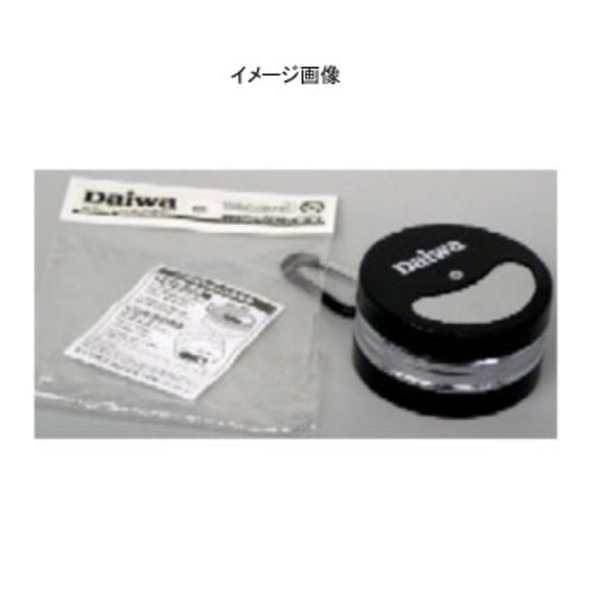 ダイワ(Daiwa) カラビナ付き大容量携帯灰皿 04007402 灰皿(アッシュトレイ)