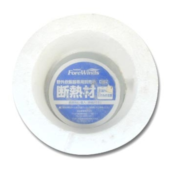 イワタニ産業(Iwatani) イワタニFOREWINDS･断熱材 759010 ハンゴウ