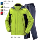 ミズノ(MIZUNO) ゴアテックス･サンダーフォースレインスーツ メンズ 73FF105 レインスーツ
