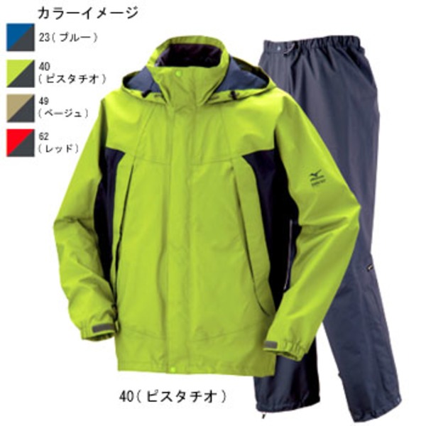 ミズノ(MIZUNO) ゴアテックス・サンダーフォースレインスーツ メンズ 73FF105