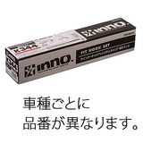 INNO(イノー) K361 SU取付フック(フィアット500) K361 ルーフ用車種別取り付けキット