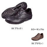 ミズノ(MIZUNO) LD30 III M’s 5KF620 【廃】シューレースタイプ