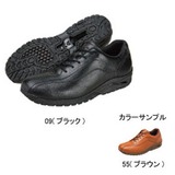 ミズノ(MIZUNO) LD40 M’s 5KF640 【廃】シューレースタイプ