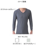 ミズノ(MIZUNO) ドライベクター･Vネック長袖シャツ Men’s 73CD90101 【廃】メンズ速乾性長袖シャツ