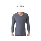 ミズノ(MIZUNO) ドライベクター･Vネック長袖シャツ Men’s 73CD90107 【廃】メンズ速乾性長袖シャツ