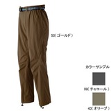 ミズノ(MIZUNO) キュープスタナー立体トレイルパンツ Men’s 73PF00208 ロングパンツ(メンズ)