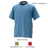 ミズノ(MIZUNO) ドライベクター･ライトインナー半袖Tシャツ Men’s 73TF10236 半袖Tシャツ(メンズ)