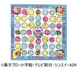 Coleman(コールマン) ドラえもん 遊べるレジャーシート 170TA0069B レジャーシート