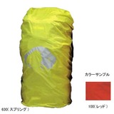 TATONKA(タトンカ) ザックカバー40-50 AT3112 【廃】レインカバー