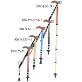 EVERNEW(エバニュー) コンパクトRTステッキ5Sサクラ EBH149 T型グリップトレッキングポール