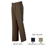 ミズノ(MIZUNO) ドライベクター･中厚ノンストレスパンツ Men’s 73PF000 ロングパンツ(メンズ)