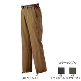 ミズノ(MIZUNO) エッセンシャルジップオフカーゴパンツ Men’s 73PF104 ロングパンツ(メンズ)