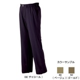 ミズノ(MIZUNO) ストレッチリザーブパンツ Men’s 73PF105 ロングパンツ(メンズ)