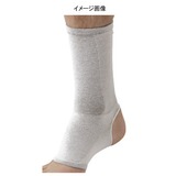 ミズノ(MIZUNO) バイオギアサポーター･ムーブコンディションドライベクター･あしくび用(1枚入り) 19SP005 レッグカバー(メンズ)