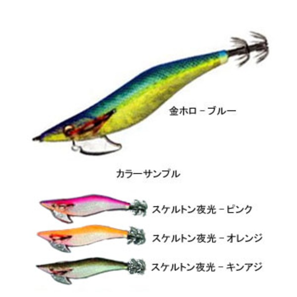 ダイワ(Daiwa) ミッドスクイッド SZ-RV 7208771 エギ3.5号