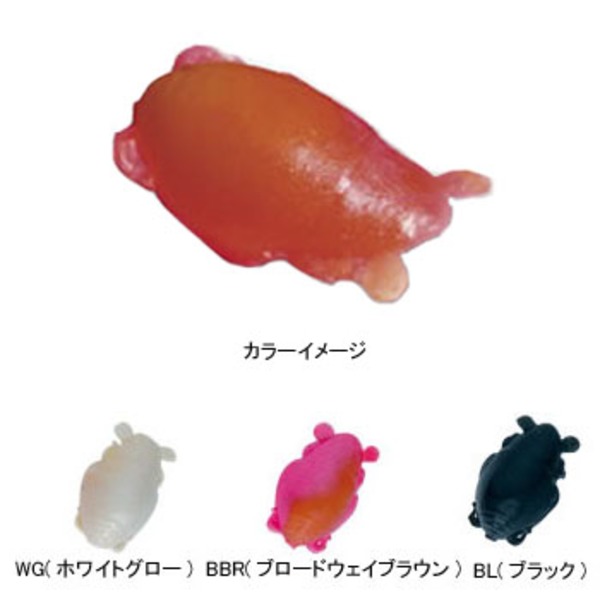 バークレイ ガルプ！ ソルトウォーター サンドクラブフリー 1130816 その他ソルト用ワーム