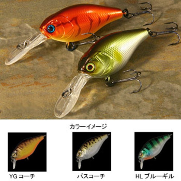 ジャッカル(JACKALL) ダイビングチェリー48 10210620 クランクベイト