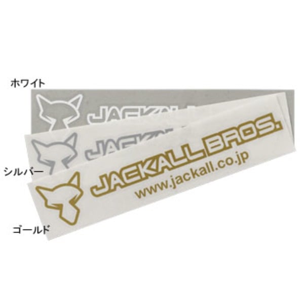 ジャッカル(JACKALL) ジャッカルカッティングステッカー 30550806 ステッカー