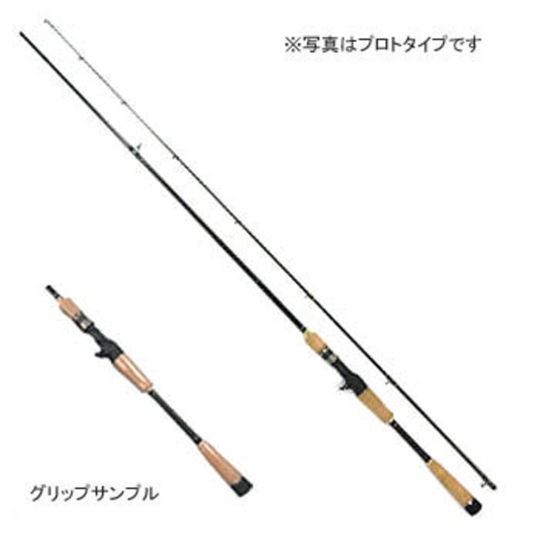 メジャークラフト アライバル オーバーセブン ARC-732ML   2ピースベイトキャスティング