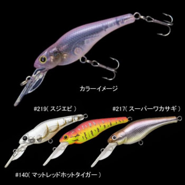 エバーグリーン(EVERGREEN) スピンム-ブシャッド SP 11320219 シャッド