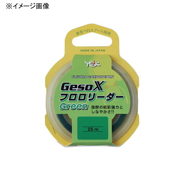 YGKよつあみ Geso-X フロロリーダー Green 25m   エギング用ショックリーダー