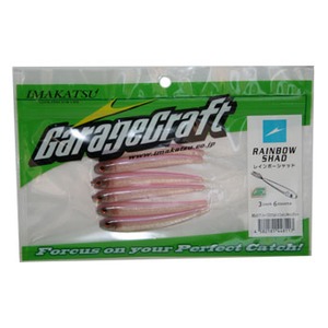 C}Jc(IMAKATSU) C{[Vbh