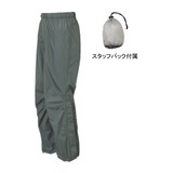Columbia(コロンビア) ウィメンズ キップリングパンツ PL8641 レインパンツ(レディース)