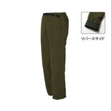 Columbia(コロンビア) キャビンヒルラインドパンツ PM8722 ロングパンツ(メンズ)