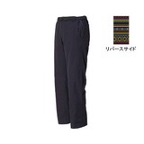 Columbia(コロンビア) キャビンヒルラインドパンツ PM8722 ロングパンツ(メンズ)