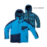 Columbia(コロンビア) ユース エクストリームライダー ジャケット SB5446 ジャケット(ジュニア･キッズ･ベビー)