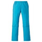HELLY HANSEN(ヘリーハンセン) HJ29401 ジップオフパンツ Kid’s HJ29401 ロングパンツ(ジュニア/キッズ/ベビー)