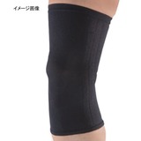 ミズノ(MIZUNO) ライトデイリーコンディションサポーターひざ用(1枚入り) 19SP11309 レッグカバー(メンズ)