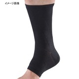 ミズノ(MIZUNO) ライトデイリーコンディションサポーター足首用(1枚入り) 19SP11509 レッグカバー(メンズ)