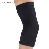 ミズノ(MIZUNO) ライトデイリーコンディションサポーターうで用(1枚入り) 19SP11609 レッグカバー(メンズ)