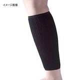 ミズノ(MIZUNO) サポーターふくらはぎ用(1枚入り) 19SP88409 レッグカバー(メンズ)