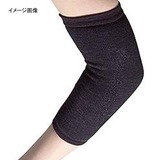 ミズノ(MIZUNO) サポーターひじ用(1枚入り) 19SP88609 レッグカバー(メンズ)