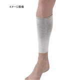 ミズノ(MIZUNO) ムーブコンディションサポーターふくらはぎ用(1枚入り) 19SP97405 レッグカバー(メンズ)