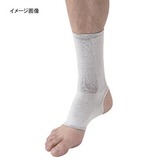ミズノ(MIZUNO) ムーブコンディションサポーターあしくび用(1枚入り) 19SP97505 レッグカバー(メンズ)