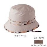 ミズノ(MIZUNO) ブレスサーモ･チェックブリムハット Women’s 73BW10358 防寒キャップ･ハット(レディース)