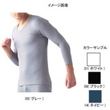 ミズノ(MIZUNO) ブレスサーモ･ライトウエイトVネック長袖シャツ Men’s 73CM80214 長袖アンダーシャツ(メンズ)