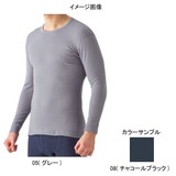 ミズノ(MIZUNO) ミドルウエイトクルーネック長袖シャツ 73CM81108 長袖アンダーシャツ(メンズ)