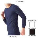 ミズノ(MIZUNO) ヘビーウエイトクルーネック長袖シャツ(アウトドア) 73CM82109 長袖アンダーシャツ(メンズ)