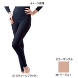ミズノ(MIZUNO) ライトウエイトタイツ Women’s 73CQ10149 タイツ(レディース)