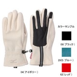 ミズノ(MIZUNO) ブレスサーモ･フリースグラブ中厚 73GM02162 インナー･フリースグローブ(アウトドア)