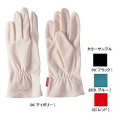 ミズノ(MIZUNO) ブレスサーモ･フリースグラブ薄手 73GM02229 インナー･フリースグローブ(アウトドア)