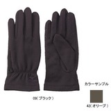 ミズノ(MIZUNO) ビューフィット･ストレッチグラブ(アウトドア) 73GM03643 インナー･フリースグローブ(アウトドア)