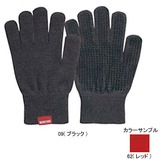 ミズノ(MIZUNO) ブレスサーモ･すべり止め付きニットグラブ 73GM81262 アウターグローブ(アウトドア)