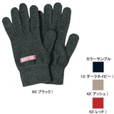 ミズノ(MIZUNO) ブレスサーモ･インナーニットグラブ 73GM81342 インナー･フリースグローブ(アウトドア)