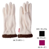 ミズノ(MIZUNO) ブレスサーモ･フリースレディスグラブ 73GW12309 グローブ･アームカバー(レディース)